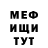 Амфетамин Premium Tasiy Banderivka