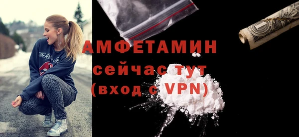 2c-b Алзамай