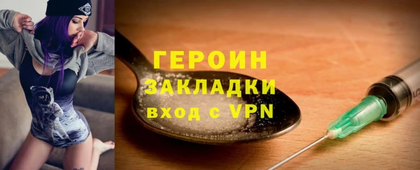 дурь Алексин
