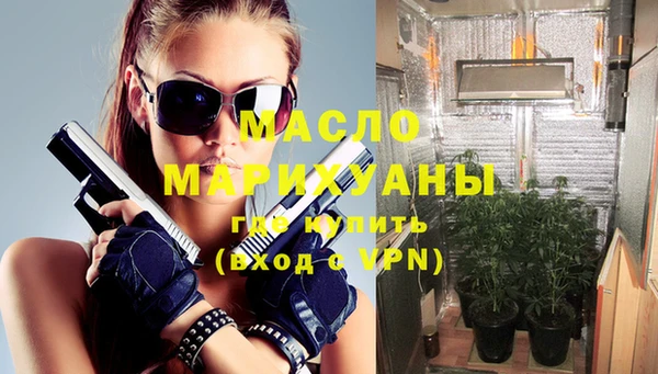mdma Снежногорск