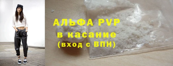 дурь Алексин