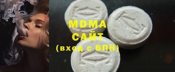 2c-b Алзамай