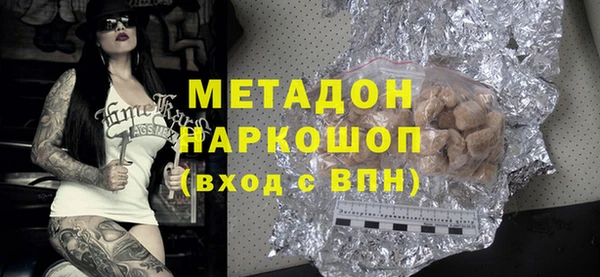 2c-b Алзамай