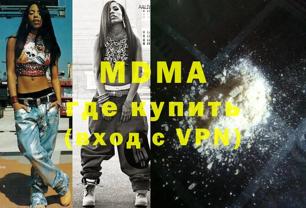 дурь Алексин