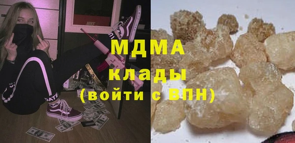 мефедрон VHQ Алексеевка