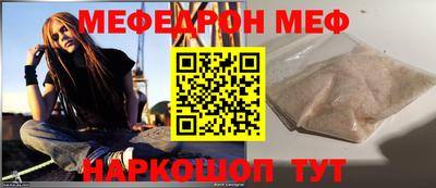 а пвп мука Новодвинск