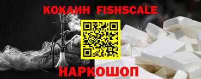 марки nbome Новозыбков