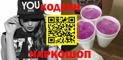 а пвп мука Новодвинск