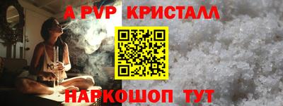 марки nbome Новозыбков