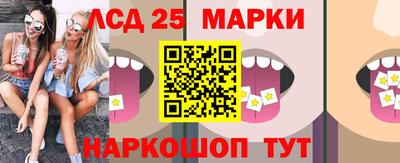 а пвп мука Новодвинск