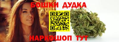 а пвп мука Новодвинск