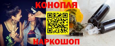 а пвп мука Новодвинск