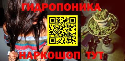 а пвп мука Новодвинск