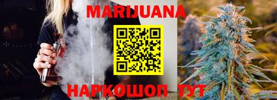 а пвп мука Новодвинск
