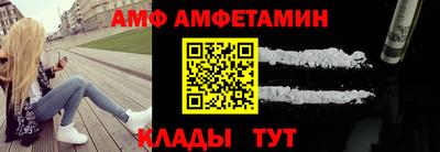 марки nbome Новозыбков