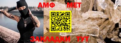 а пвп мука Новодвинск