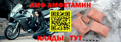 а пвп мука Новодвинск