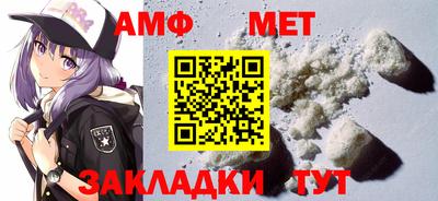 а пвп мука Новодвинск