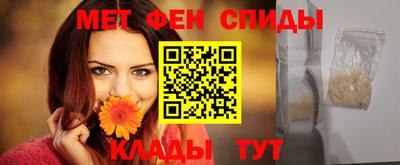 марки nbome Новозыбков