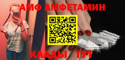 а пвп мука Новодвинск