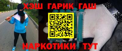 а пвп мука Новодвинск