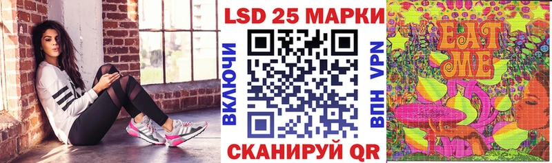Марки NBOMe 1500мкг Дюртюли