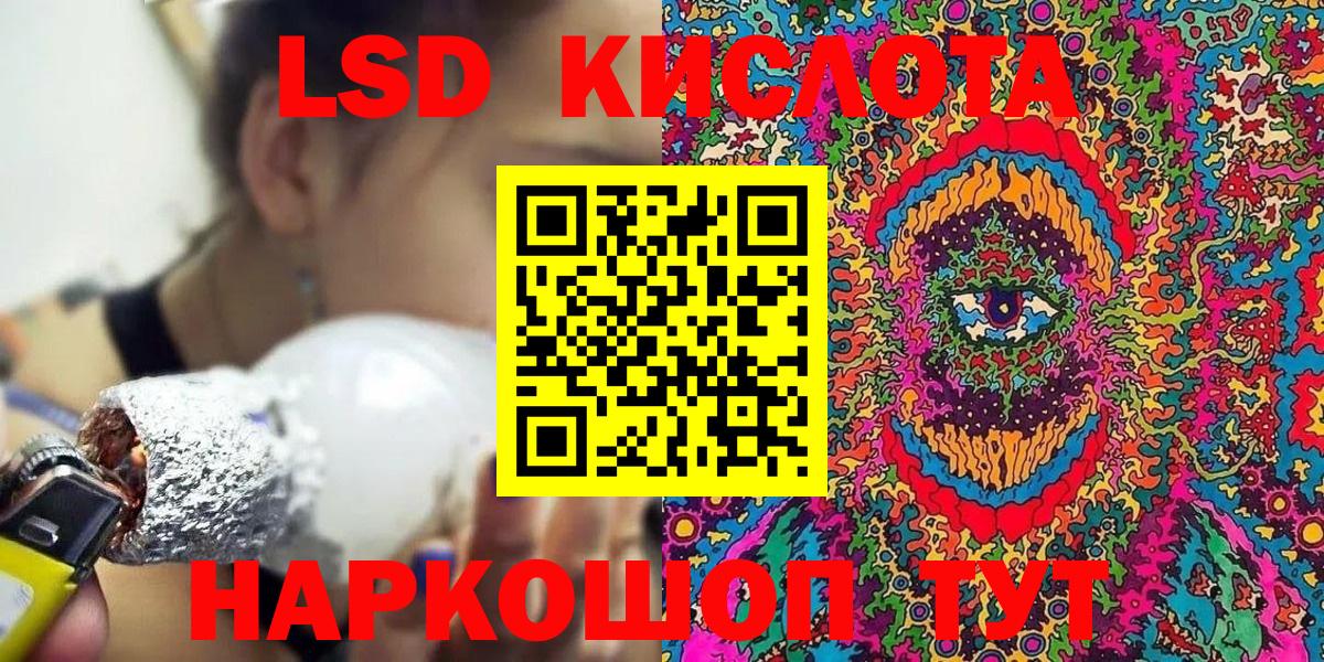 Марки N-bome 1,5мг  Марки N-bome 1,5мг  Вход с VPN  Дюртюли 
