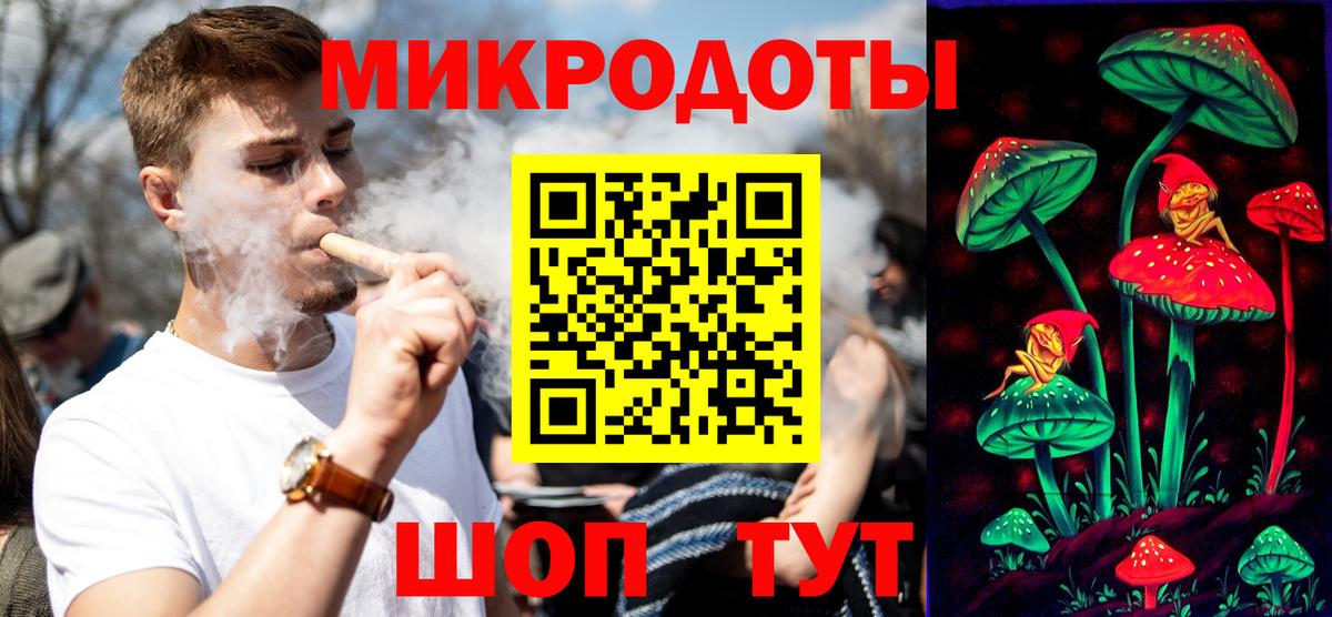 Псилоцибиновые грибы Psilocybe  хочу наркоту  Дюртюли  Псилоцибиновые грибы Psilocybine cubensis  Вход с VPN 