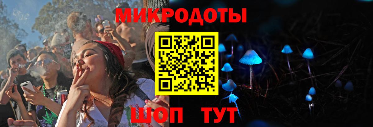 Галлюциногенные грибы Cubensis Дюртюли