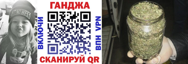 Конопля планчик  закладка  Дюртюли 